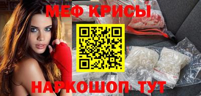 гидра Рузаевка