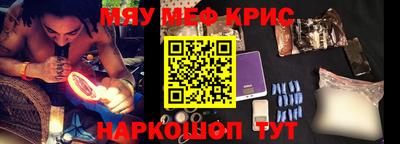 гашиш Рязань