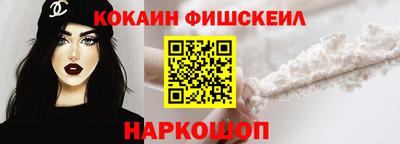 гидра Рузаевка
