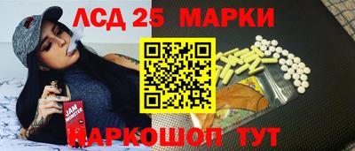 гашиш Рязань