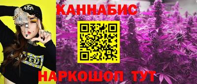 первитин Рыбинск