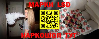гашиш Рязань