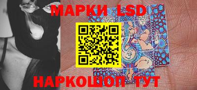 первитин Рыбинск
