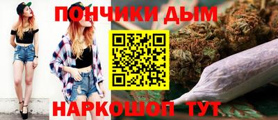 гашиш Рязань