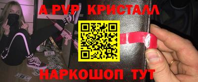 гашиш Рязань