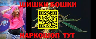 первитин Рыбинск