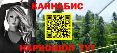 гашиш Рязань
