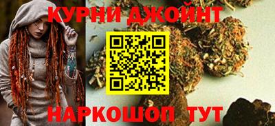 первитин Рыбинск