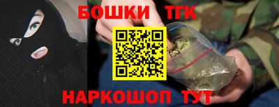 первитин Рыбинск