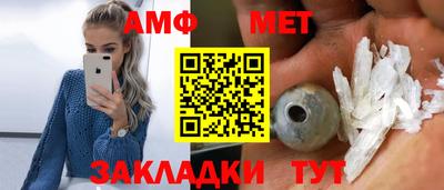 гашиш Рязань