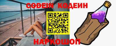 гашиш Рязань