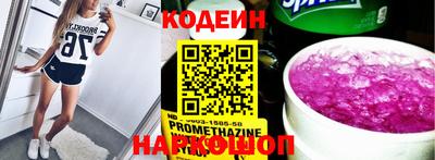 гашиш Рязань